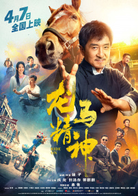 九品环评培训官网